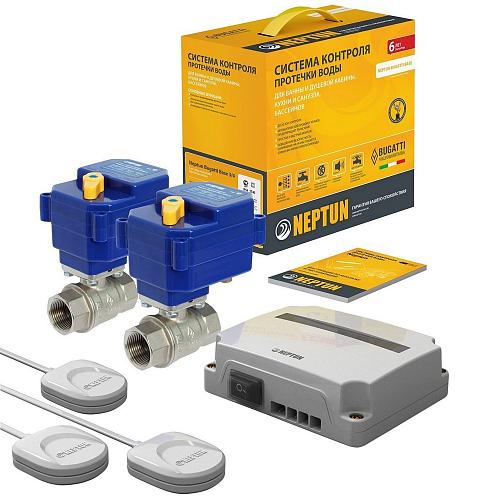 Neptun Bugatti Base ¾ Система контроля от протечки воды