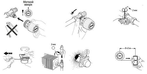 Danfoss RTR 7092 (013G7092) Термостатический элемент с выносным датчиком