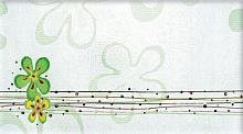 Атем, Lida зелёная, LIDA Декор GN 25х45