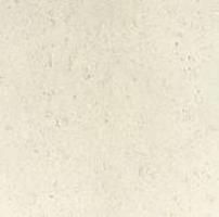 Grespania Nepal Beige 45x45 напольная плитка