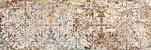 Aparici Carpet Vestig 25.1 x 75.6 настенная плитка