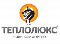 Нагревательные маты Теплолюкс