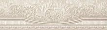 Aparici Elegy Cenefa Chisel Crema 31.6x9 декоративный элемент