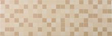 Azuliber, Mosaico Gloss Moka 20x60 декоративный элемент